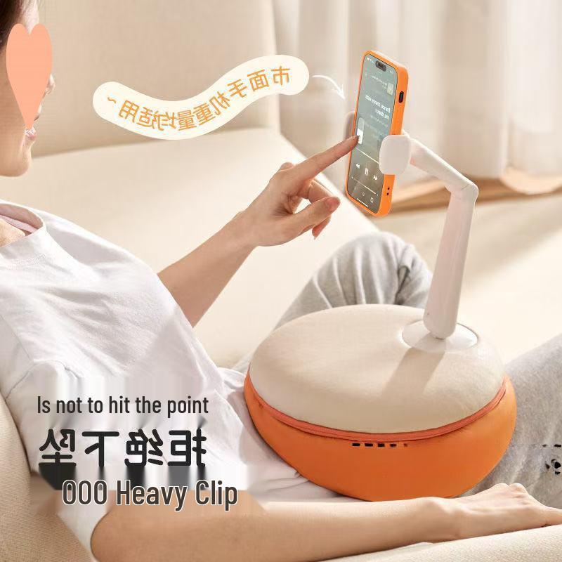Versatile Pillow Stand: Ideal for Mobile Phones In Bed, Sofa, Desk, or Floor - Perfect for Relaxed Streaming or Browsing