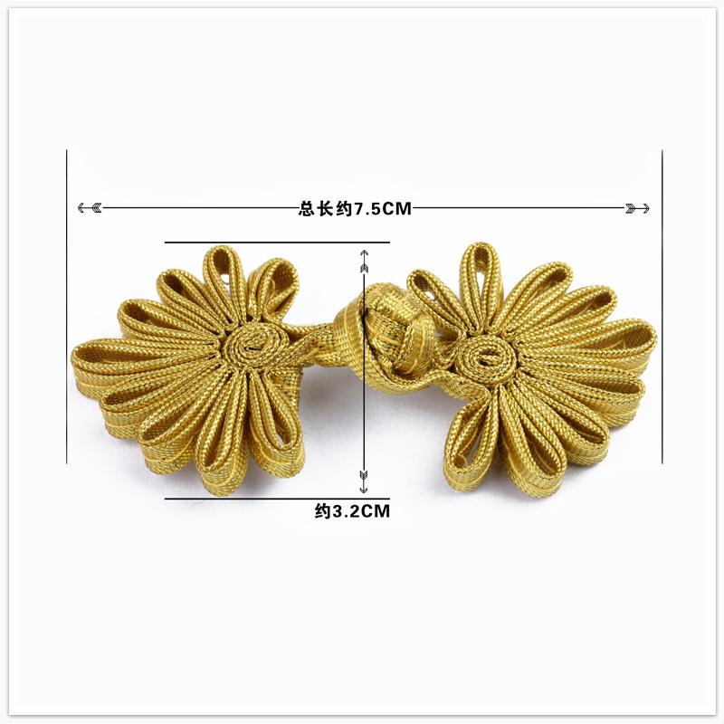 5 Pairs Fashion Flower Chinese Frog Closure Buttons Knot Fastener Sewing Handmade Craft DIY Cheongsam Cloth Button