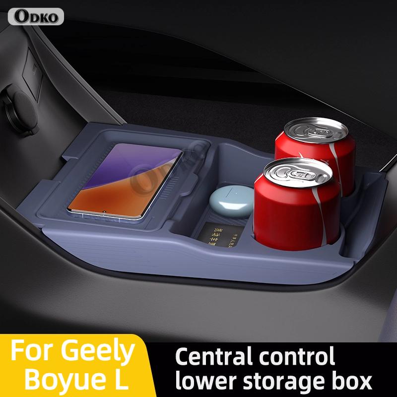 For Geely Boyue L 24 Silicone Storage Box Center Console under Layer Modification Special Car Interior Accessories Organizer