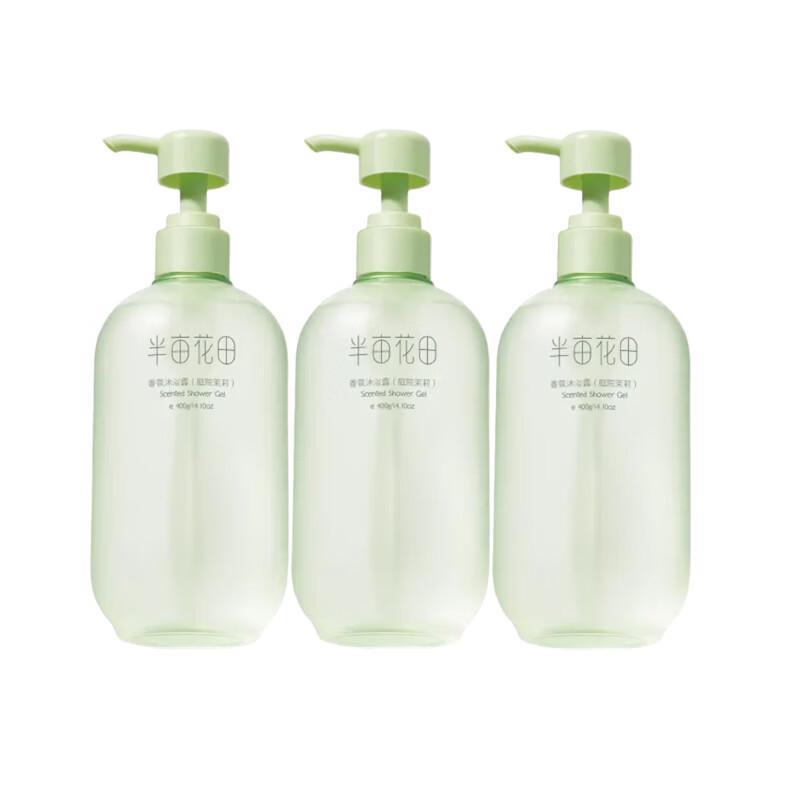 Little Dream Garden Garden Jasmine Fragrance Shower Gel (3x400g)