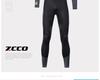ZCCO Men's 1.5mm Wetsuit: Sun-Protection Surf & Snorkel Suit for Winter Warmth and Jellyfish Defense