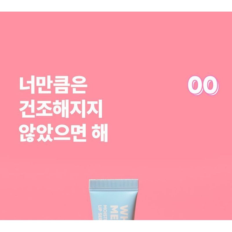 ma:nyo - What A Melon Moisture Lip Serum