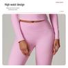 Women's Winter High-Waisted Slimming Yoga Set: Elastic Leggings and Long-Sleeved Jacket