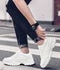 Men's 8cm Height Increasing White Breathable Casual & Running Shoes