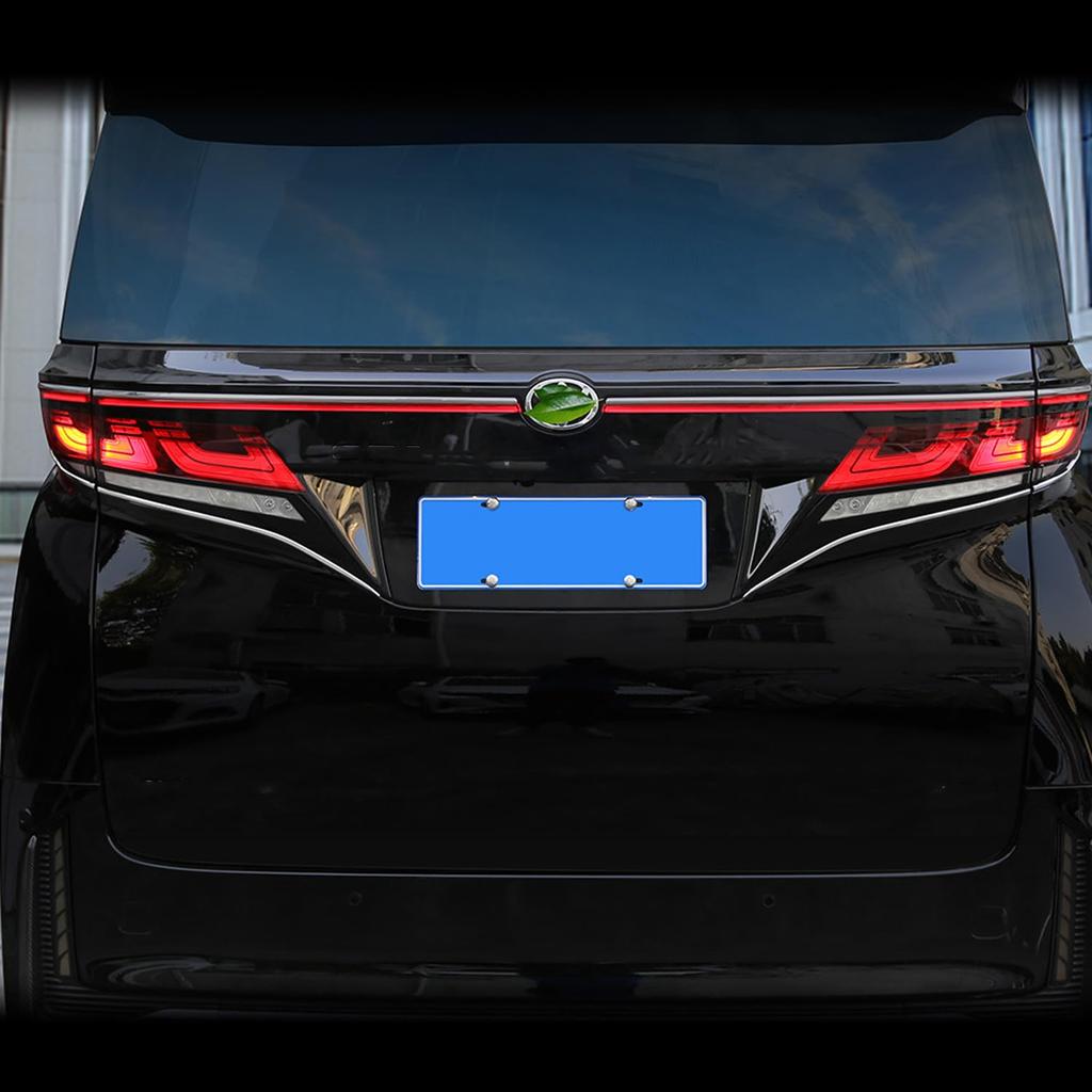 Hyorabyn Rear Tailgate Mold Accessory for New Alphard 40 Series and New Vellfire 40 Rear Trunk Decorative Parts Dress-Up Series,