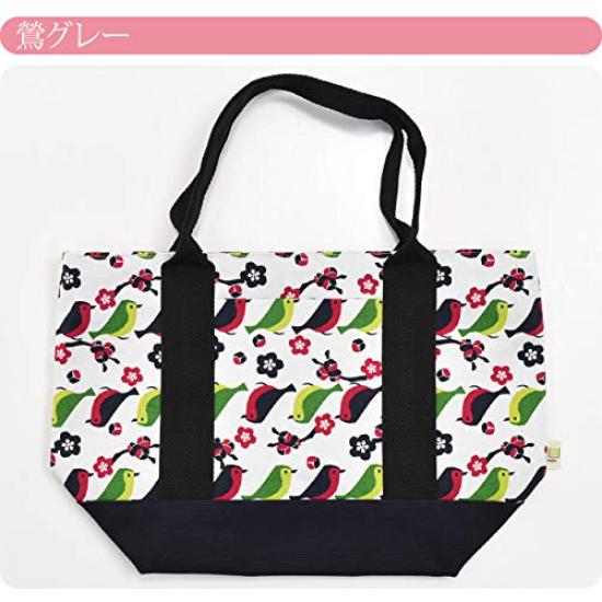 Kimono Japanese style bag single item canvas lunch tote bag small pattern pongee handbag ladies nightingale beige [Nagomiya] GU-23
