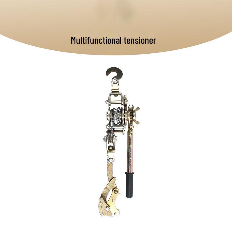 Longchan Multifunctional Wire Tightener & Cable Gripper