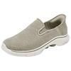 Skechers Go Walk Wygodne Retro Niskie Buty Codzienne Damskie Trampki Szaro Brązowe 125256-TPE