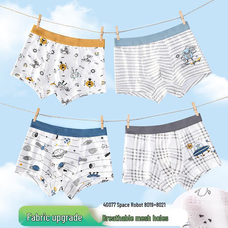 Boys' Ice Silk & Cotton Mesh Boxer Briefs - Antibacterial, Breathable, Soft, Summer Shorts for Medium/Large Children