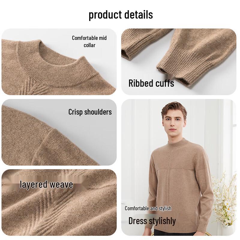 Hengyuanxiang Men's Pure Cashmere Pullover Sweater
