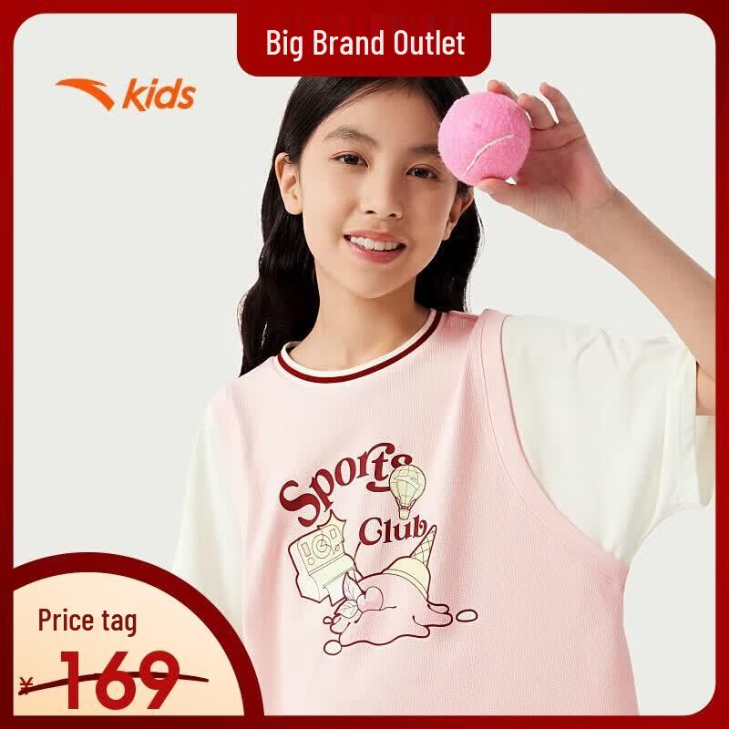 Быстросохнущая баскетбольная футболка для девочек ANTA Kids 130