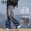 JEEP SPIRIT Men's Retro Loose Straight-Leg Jeans