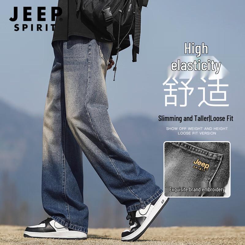 JEEP SPIRIT Men's Retro Loose Straight-Leg Jeans