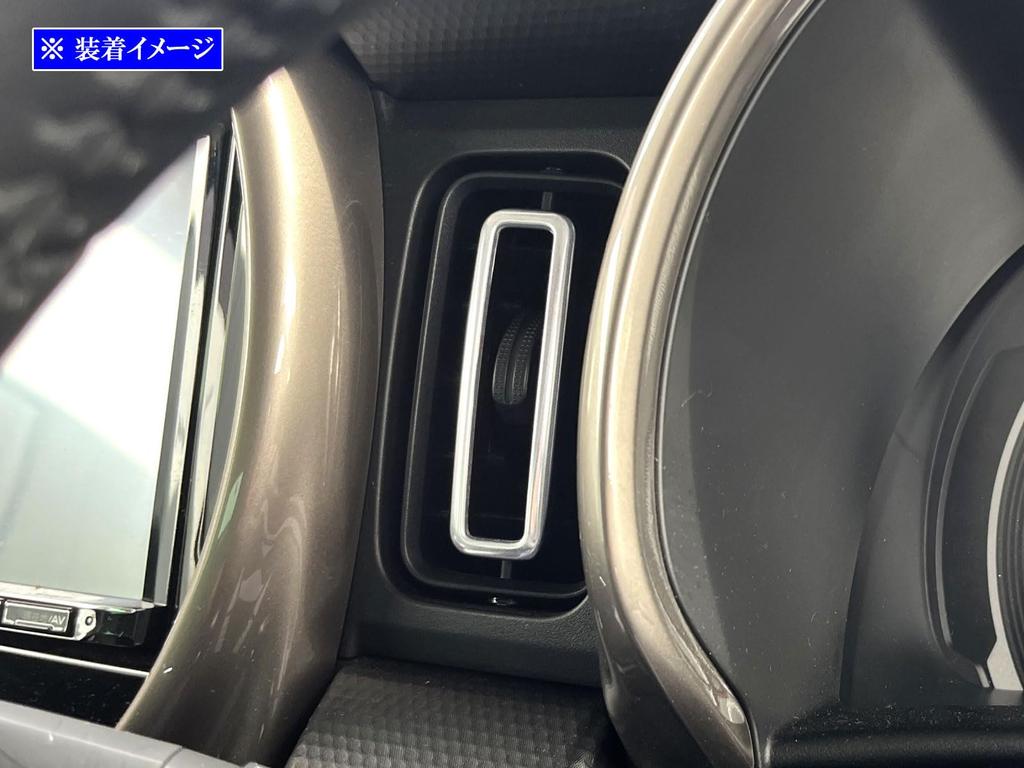 BRIGHTZ Flare Crossover MS52S MS92S Stainless Air Conditioner Ring Satin