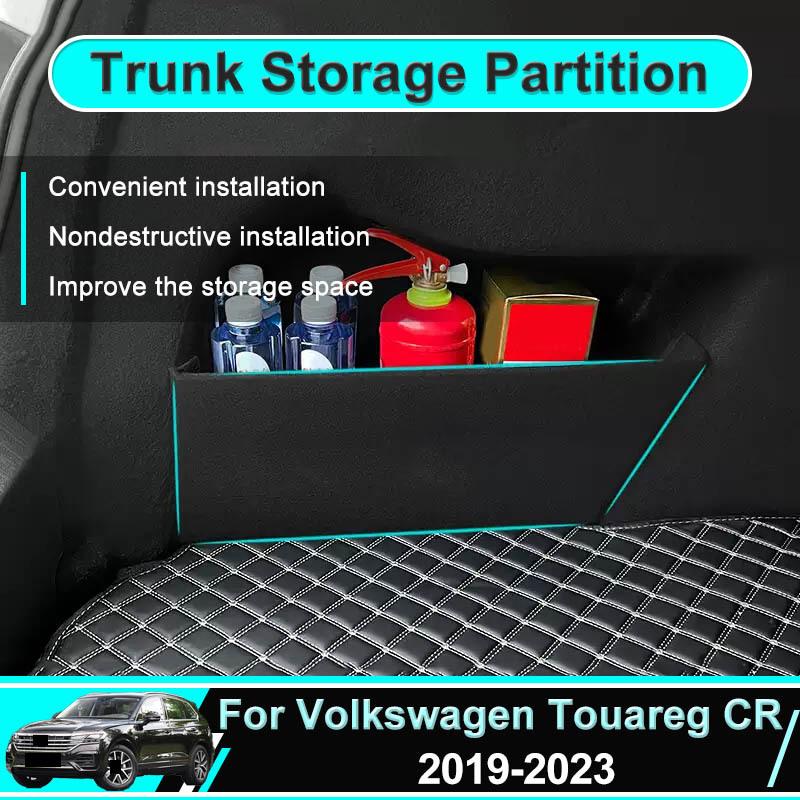 For VW Volkswagen Touareg CR -  Car Trunk Storage Partition Box Side Storage Auto Parts Interior Tools Rear Tidying
