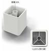 KOKUBO Industries HAUS Cutlery Holder, White, Kitchen Tool Stand, Made In Japan, KK-392