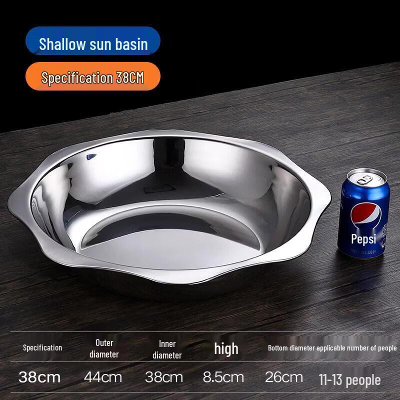 ZLIII Stainless Steel Octagonal Hot Pot