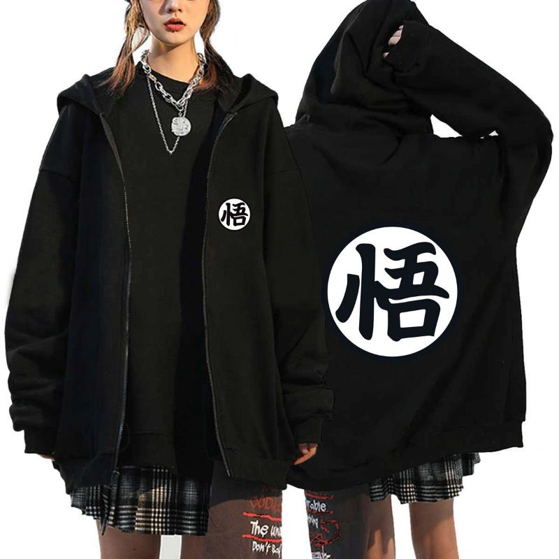 Fashion Dragon Ball Wukong Graphic Print Zipper Hoodie Fall and Winter Casual Sports Sweatshirt for Men Fleece Hoodie Sweatshirt