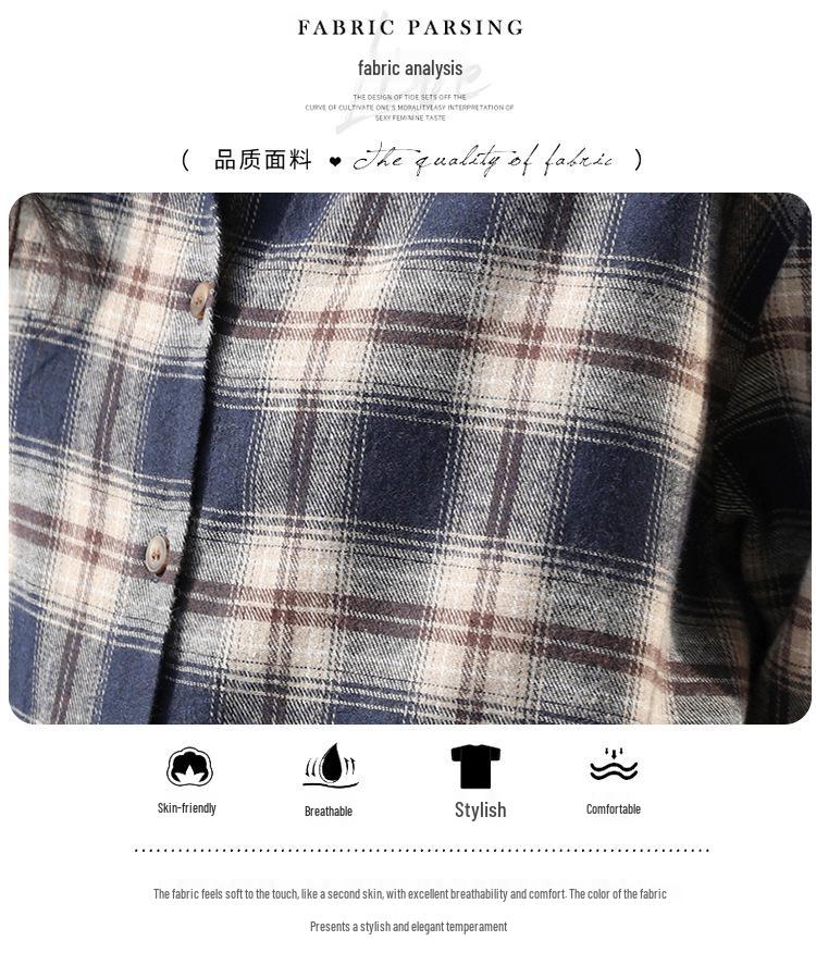 Women's Dark Blue Retro Plaid Shirt Jacket - Autumn/Winter 2025 New Korean Style Long Sleeve Top