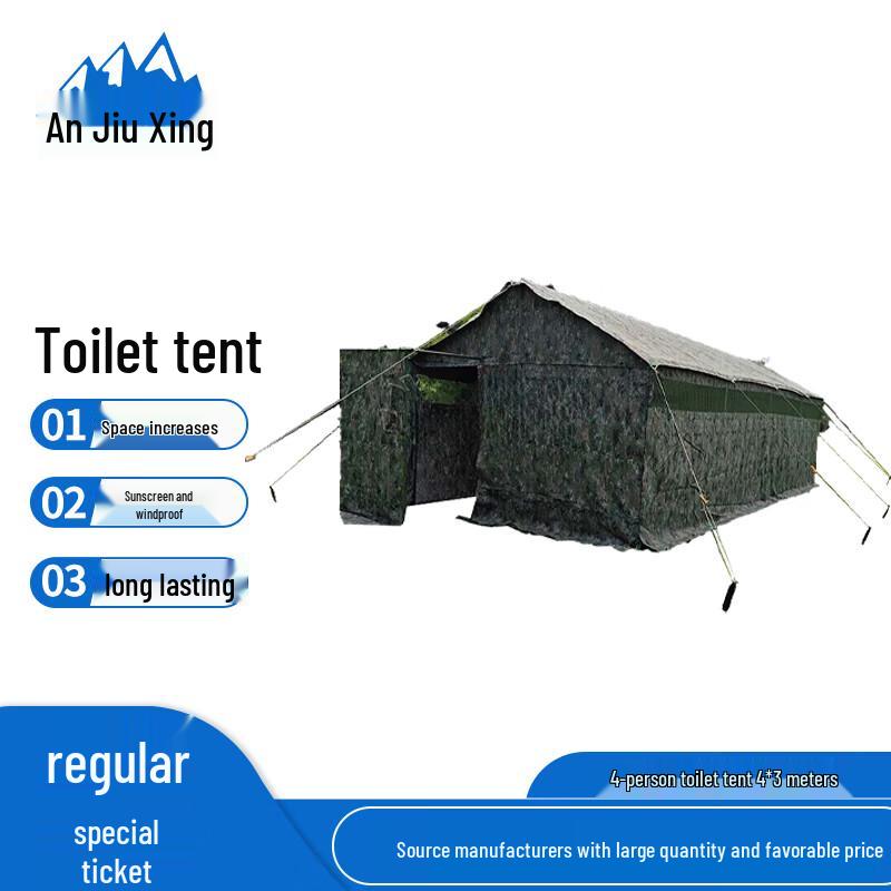 Anjiuxing Portable Multi-Stall Toilet Tent