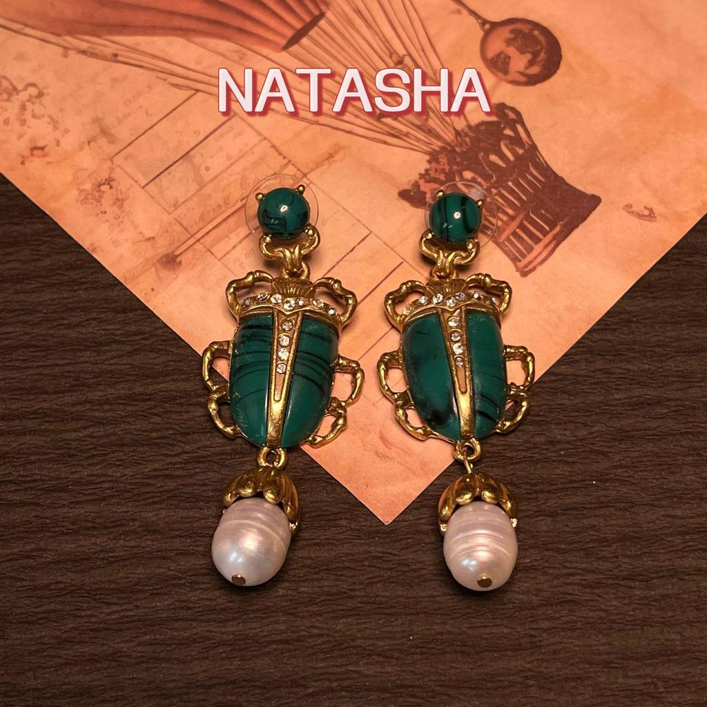 Used High-End Vintage Retro Dangle Earrings with Electroplated Freshwater Pearls - Unique Niche Design.