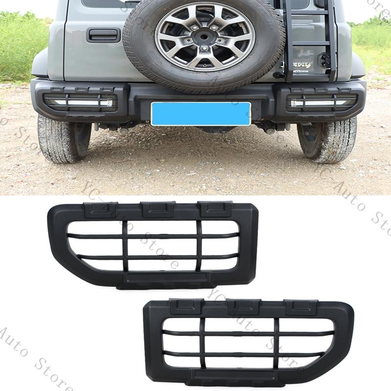 Tail Light Cover Headlight Cover Rearview Mirror Cover Guards Decoration Gravel Shield Car Accessorie For Suzuki Jimny 2019-2025