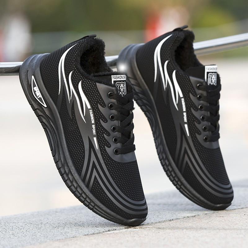 Men's Spring Lightweight Plus Size Breathable Sports Shoes - Trendy Casual Running Shoes