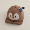 Baby Hat Spring Summer Sun Cap 48-50cm 6-24 Months Cute Duckbill Girls Boys Cap Toddler Infant Thin Sunscreen Baseball Kids Cap