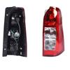 Wuling Rongguang V Rear Tail Light Assembly Hongguang V Brake Lamp