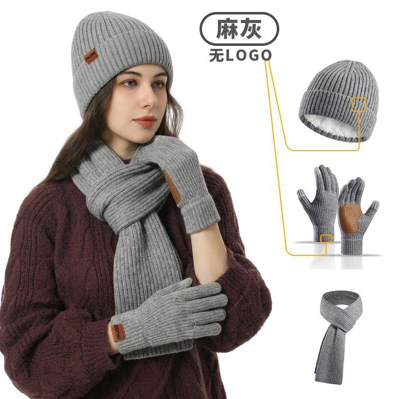 Winter Knit Hat and Scarf Set for Men Women Solid Color Warm Beanie Neck Warmer 2-Piece Set