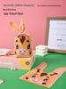 Cute Rabbit Ears Gift Bag for Candy, Cookies & Snacks