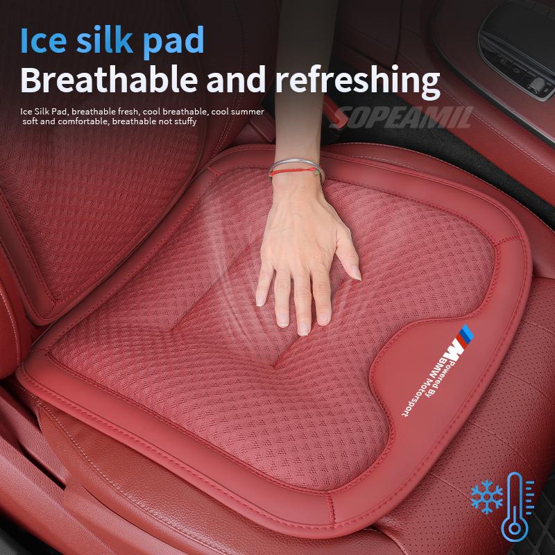 Car Seat Cushion Cover Breathable Ice Silk Seat Protector Pad BMW M Motorsport X1 X3 X5 X7 E39 E46 E60 E90 F10 F20 F30 G20 G30