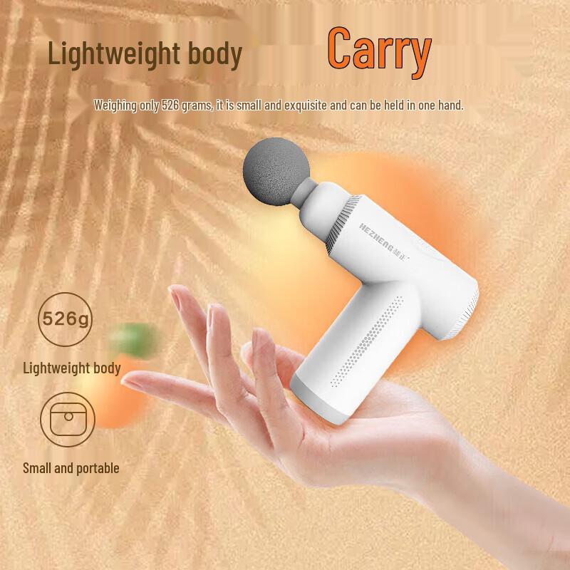 HEZHENG Fascia Muscle Massager Gun CN plug (adapter included)