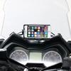 Universal Motorcycle Expansion Crossbar Phone Holder Stand Phone GPS Navigaton Plate Bracket for Yamaha X-MAX Xmax 300 250 125 XMAX300 XMAX250