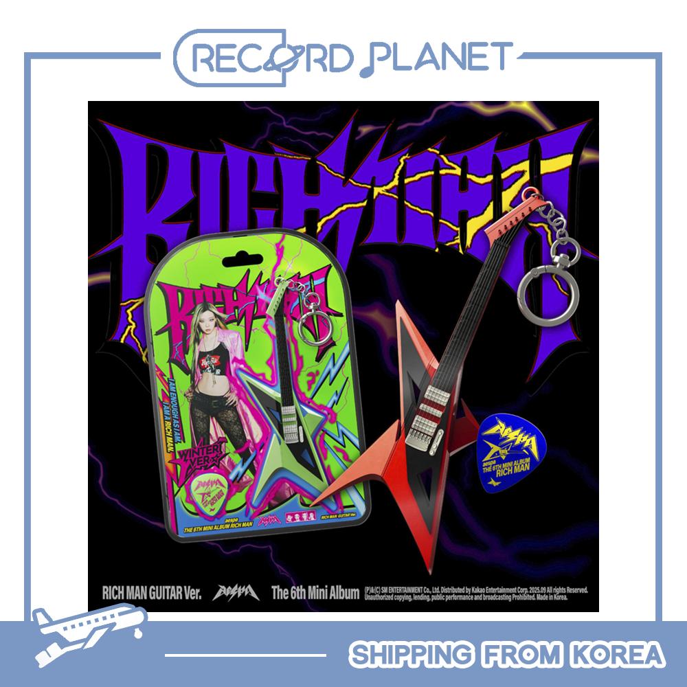 [pre-order] AESPA The 6th Mini Album [Rich Man] (RICH MAN GUITAR Ver.)
