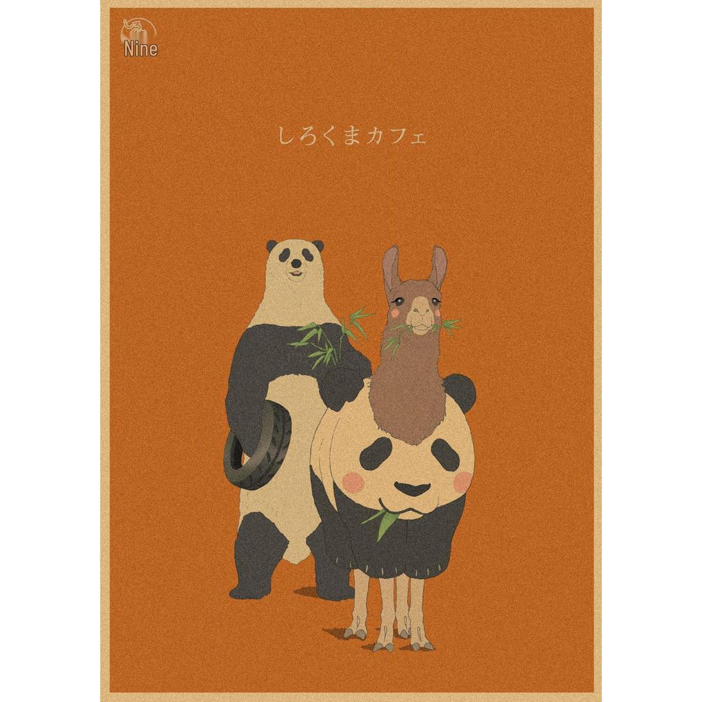 Shirokuma Cafe Retro Anime Poster - Japanese Kraft Paper Wall Art