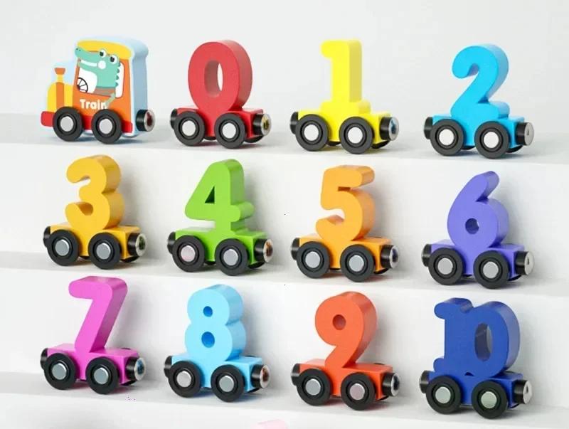 Interesting Toys Magnetic Number Train Set Colorful Cognition Wooden Toy Learning Car Montessori Children's Digital Learning Educational Toys