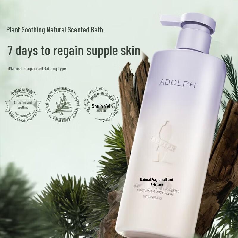 Adolph Natural Fragrance Plant Scent Shower Gel