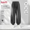 Baleno Men's 2026 Soft Knit Jogger Pants