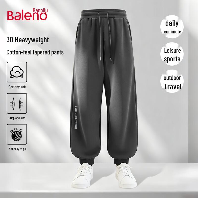 Baleno Men's 2026 Soft Knit Jogger Pants