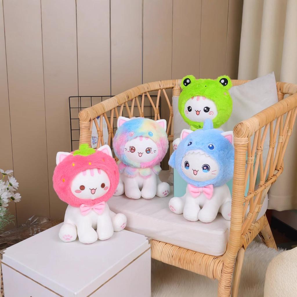 Shark Frog Strawberry Octopus Sitting Cat Plush Toy Stuffed Birthday Kid Gift
