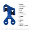 Metal String Splitter Slider for Compound Bow