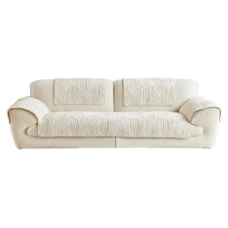 Autumn and Winter New  Cream Style Straight Row High-grade Non-slip Cushion Cover Cloth Towel Thickened Plush Sofa Cushion