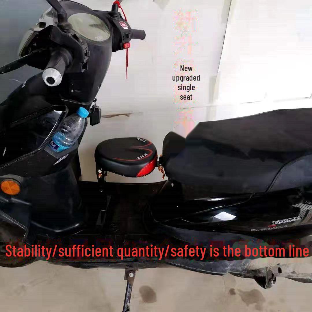 

Электроскутеры, мотоциклы, детские передние сиденья, электромобили, детские складные сиденья