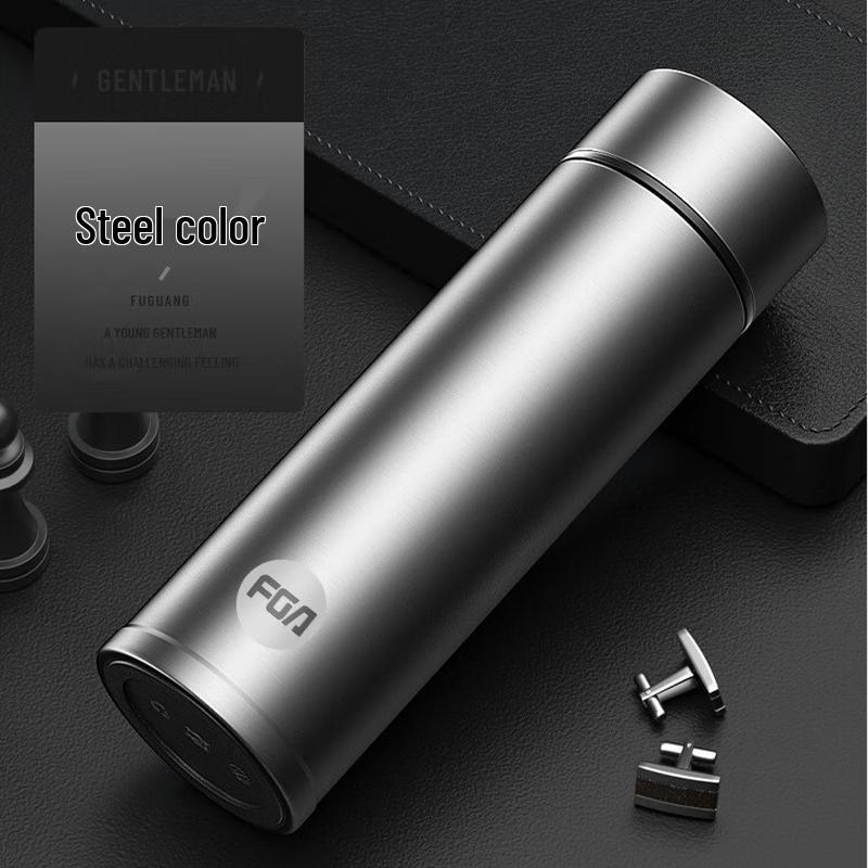 FUGUANG Rongzhi 480ml Insulated Travel Mug Gift Set 480ml