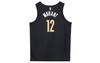 Nike Ja Morant Memphis Grizzlies City Edition 2023/24 Jersey DX8507-011