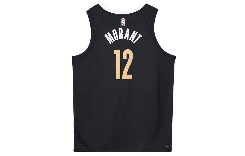 Nike Ja Morant Memphis Grizzlies City Edition 2023/24 Jersey DX8507-011