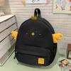 Schultasche weiblich Studentin Klassentasche Japanischer Ins niedlicher Rucksack große Kapazität vielseitig Mittelstufe Oberschule Tasche