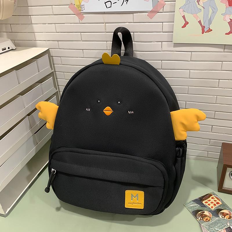 Schultasche weiblich Studentin Klassentasche Japanischer Ins niedlicher Rucksack große Kapazität vielseitig Mittelstufe Oberschule Tasche