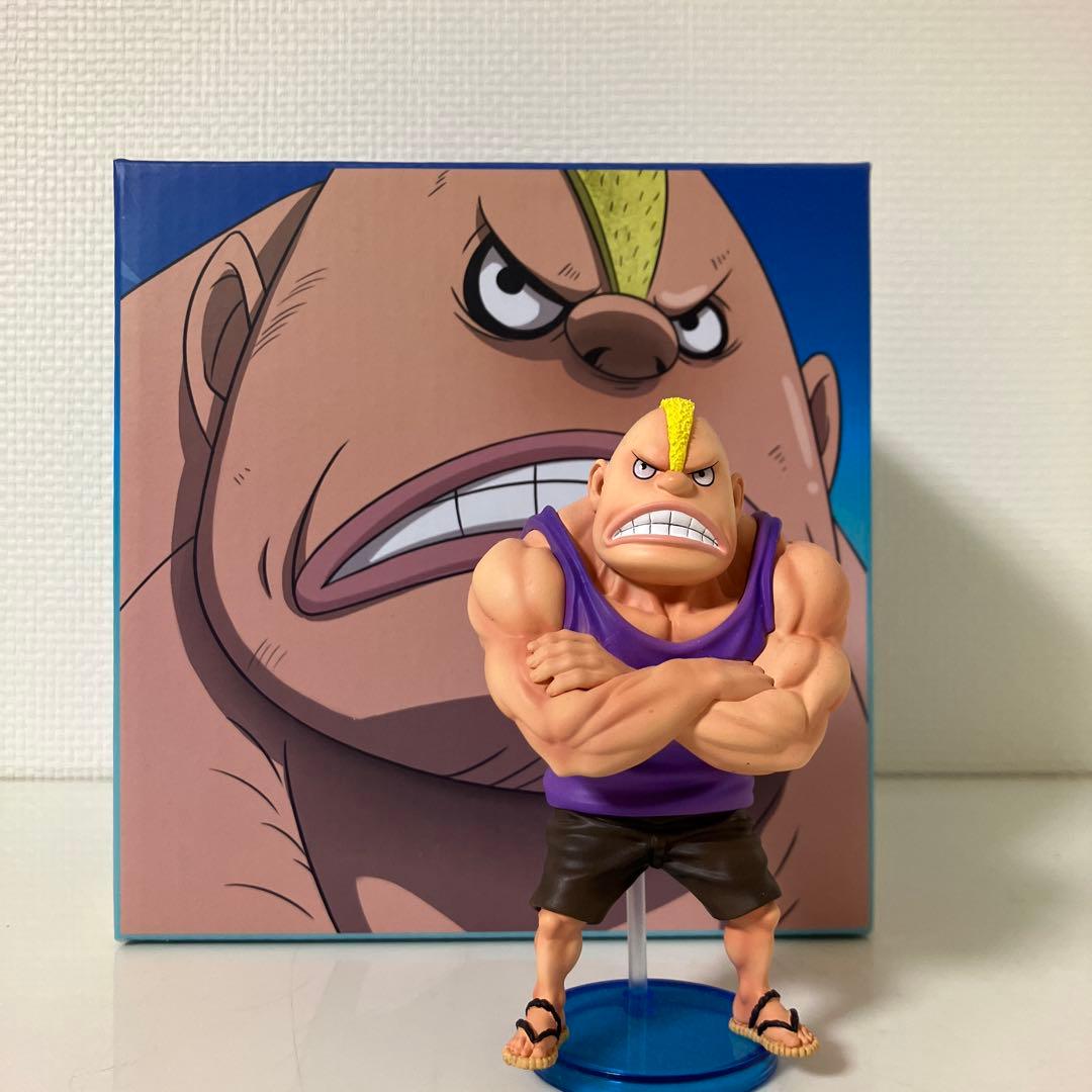 

[USED] One Piece Figure Roger Pirates Nozdon YZ Studio